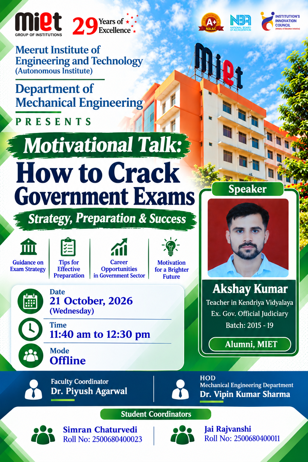 Successful Conduct of Alumni Interaction Session