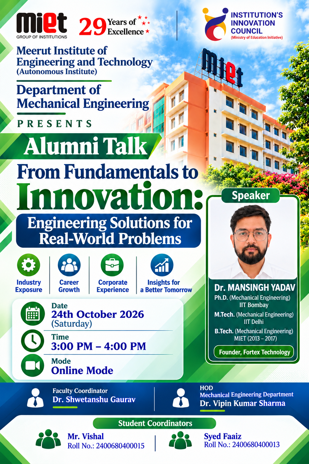 Successful Conduct of Alumni Interaction Session – “Pathway to Corporate”_Third Lecture under Pathway to Corporate Theme